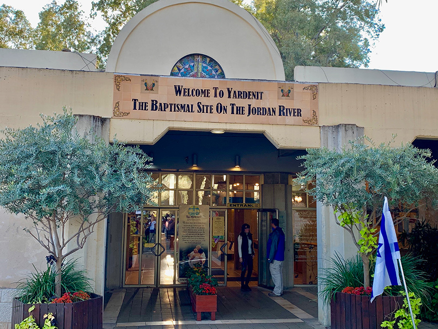 Yardenit Baptismal Site