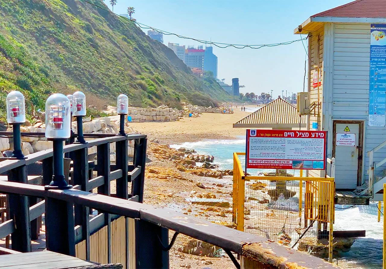 Netanya